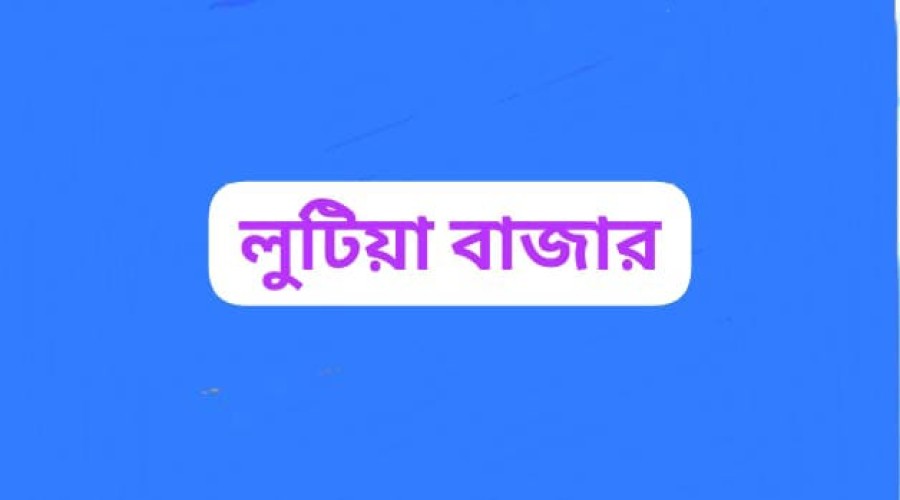 news-banner
